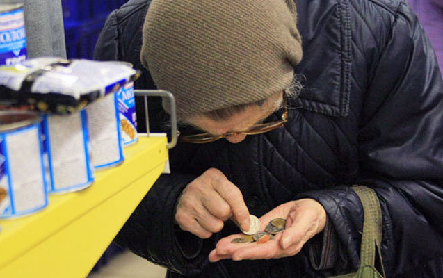 Pensiya ilə bağlı VACİB XƏBƏR