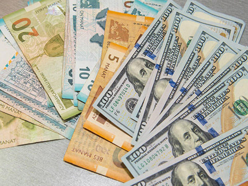 Manatın YENİ MƏZƏNNƏSİ