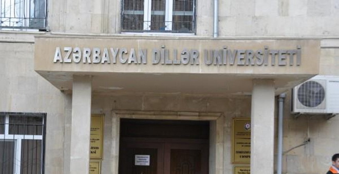Azərbaycan Dillər Universitetində 3 aydır təqaüd verilmir - NƏ BAŞ VERİR? 