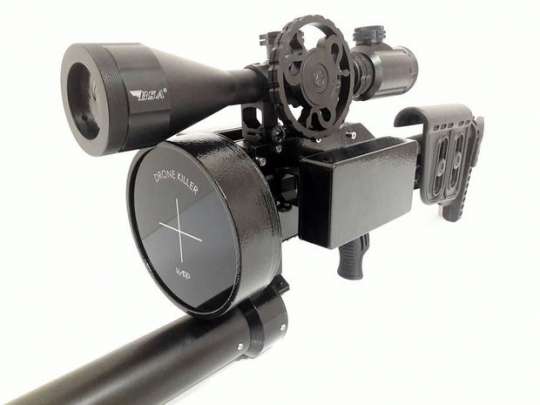 Ermənilərin pilotsuz uçan aparatları bu silahla məhv ediləcək – FOTO