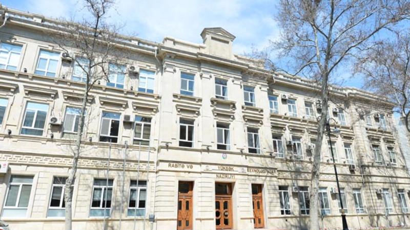 Nazirlikdən əhali üçün BAYRAM TAPŞIRIĞI