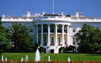 Ağ Evdə terror həyəcanı - SON DƏQİQƏ