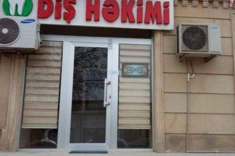 Bərdə icra başçısı ilə stomatoloqlar arasında qarşıdurma - BİABIRÇILIQ