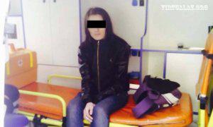 16 yaşında hamilə qalan, 