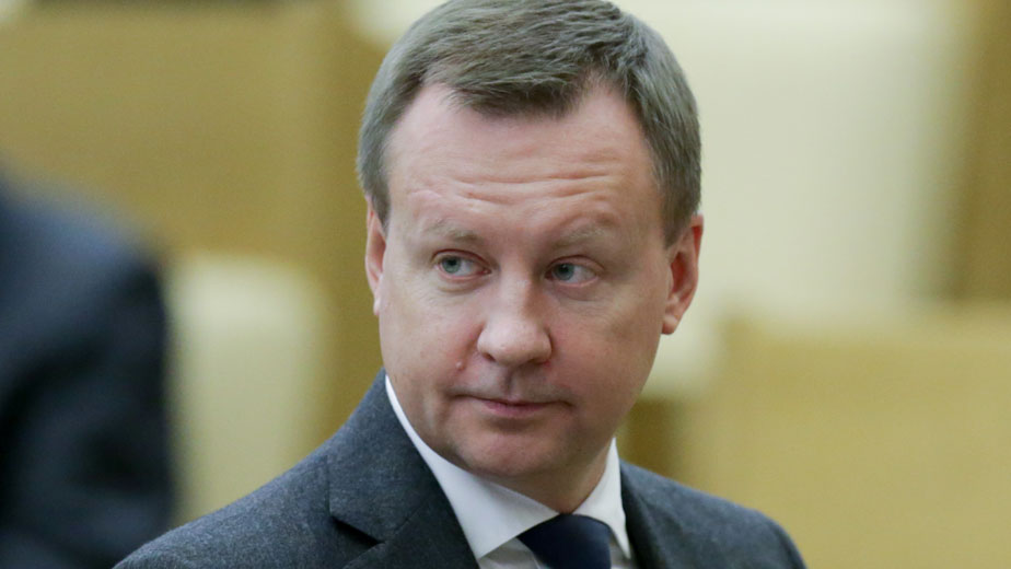 Rusiyadan qaçan deputat Kiyevdə qətlə yetirildi