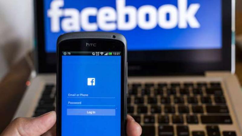 Feysbukda iki yeni funksiya - FOTO