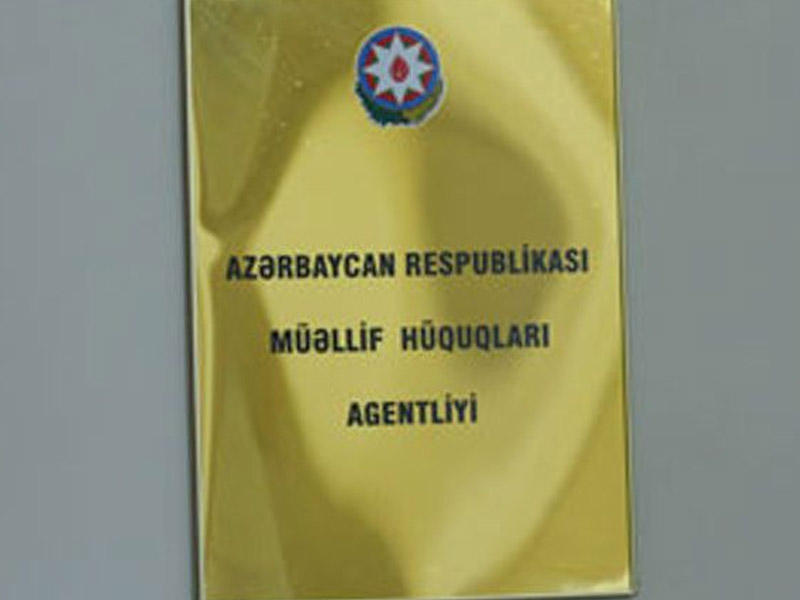 Erməni plagiatlığına dair TARİXİ FAKTLAR AÇIQLANDI