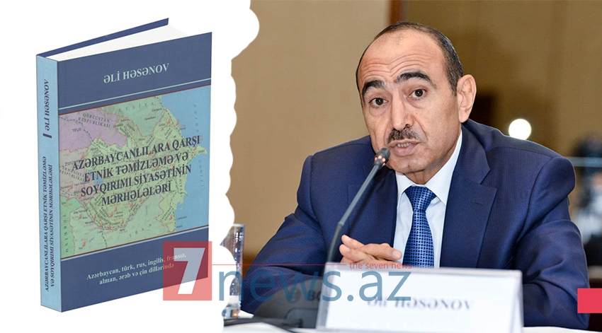 31 mart soyqırımı Ermənistanın azərbaycanlılara qarşı etnik təmizləmə siyasətinin ən qanlı səhifəsidir