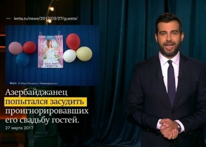 Toyuna gəlməyənləri məhkəməyə verən azərbaycanlı Rusiyanın 1-ci kanalında - VİDEO