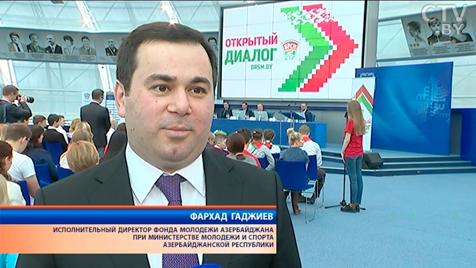 Fərhad Hacıyev 2-ci Avropa Oyunlarına həsr olunmuş görüşdə iştirak edib