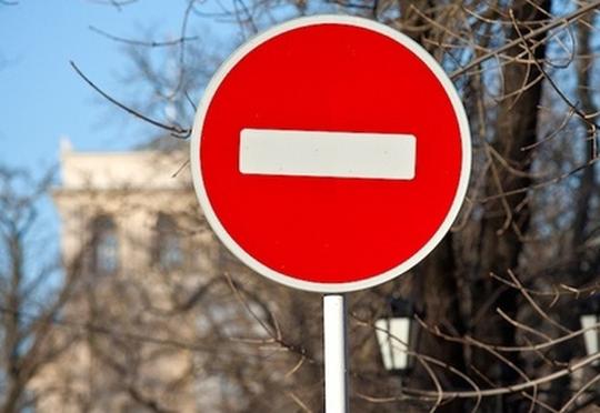  Sürücülərin nəzərinə: Bu yolda hərəkət çətinləşir