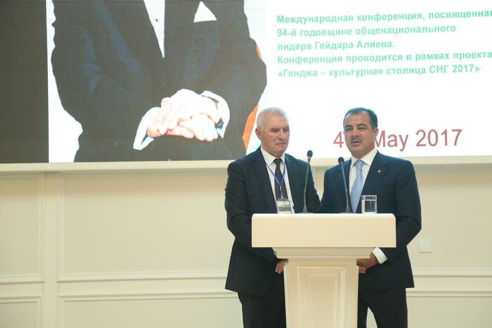 Gəncədə 'Müasir təbiət elmlərinin aktual problemləri' mövzusunda beynəlxalq elmi konfrans keçirilir