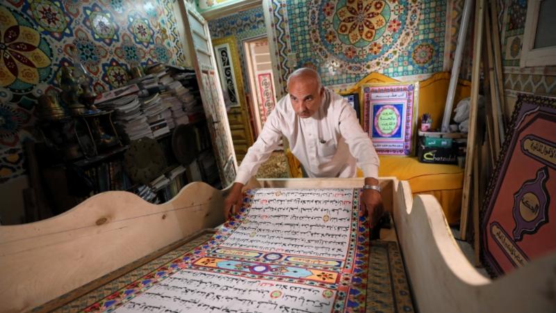 700 metr uzunluğunda 