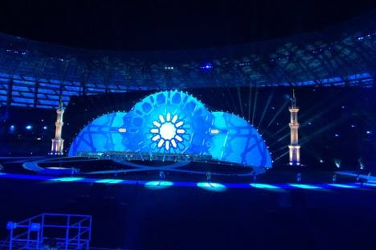 İslam Həmrəyliyi Oyunlarının açılış mərasimi keçirilir — CANLI YAYIM