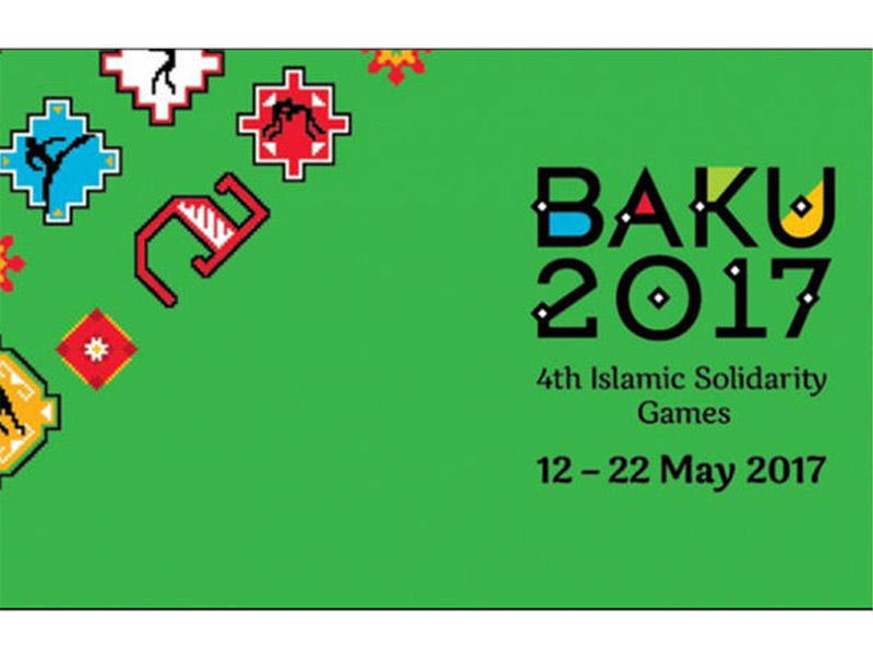 İslamiadada iştirak edə bilməyən ölkələrlə bağlı RƏSMİ AÇIQLAMA