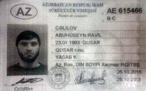 Ərdoğan hakimiyyətinə qarşı terrora hazırlaşan İŞİD-çi azərbaycanlı çıxdı - FOTO