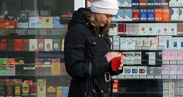 Siqaretlər ucuzlaşdı - 25 faiz