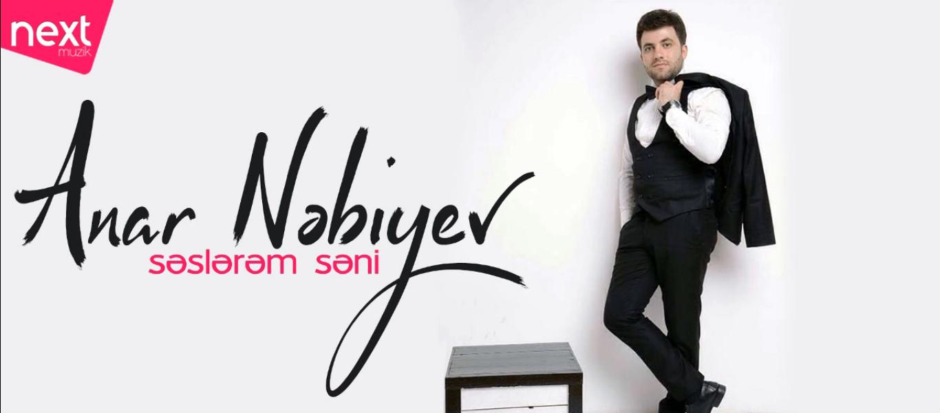 Gənc müğənni Anar Nəbiyevin