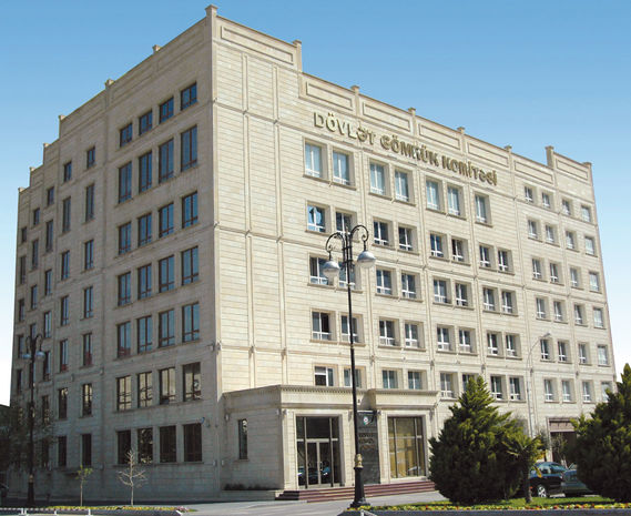 GÖMRÜK ORQANLARININ VƏZIFƏLI ŞƏXSLƏRININ FƏALIYYƏT QAYDASI MÜƏYYƏN OLUNDU