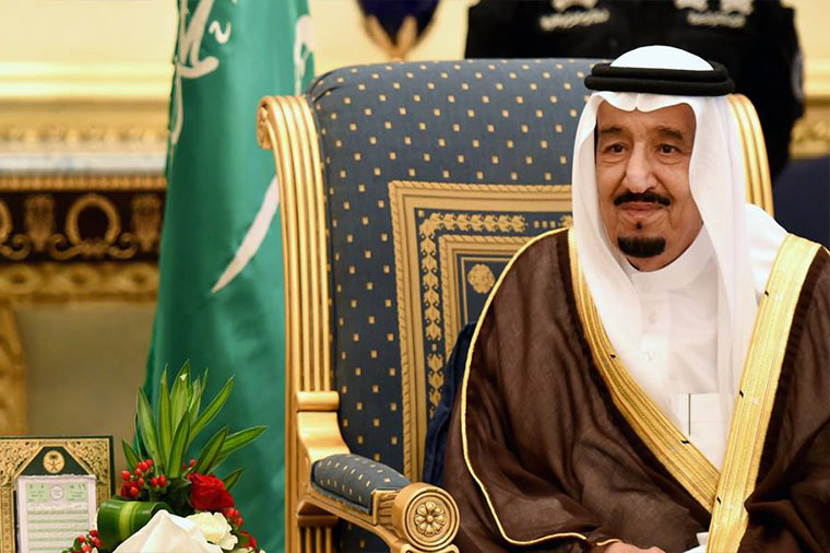 SƏUDIYYƏ ƏRƏBISTANINDA VƏLIƏHD DƏYIŞIKLIYI