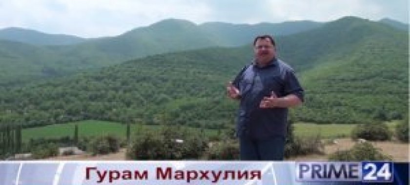 SƏSSIZ IŞĞAL: ERMƏNILƏR GÜRCÜSTANI ZƏBT EDİR