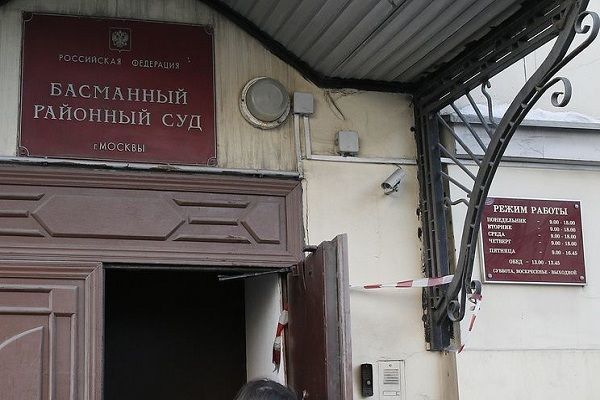 Rusiyada Ukraynanın baş hərbi prokuroru barədə həbs hökmü verilib