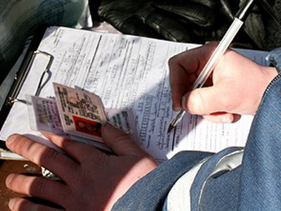 Cərimənizi ödəyin, yoxsa... — REYDLƏR BAŞLADI