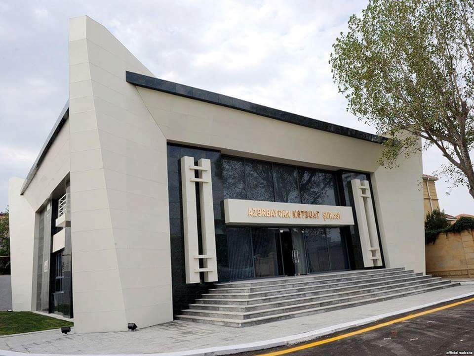 MƏTBUAT ŞURASININ ŞIKAYƏTLƏR ÜZRƏ KOMISSIYASININ ICLASI KEÇIRILIB