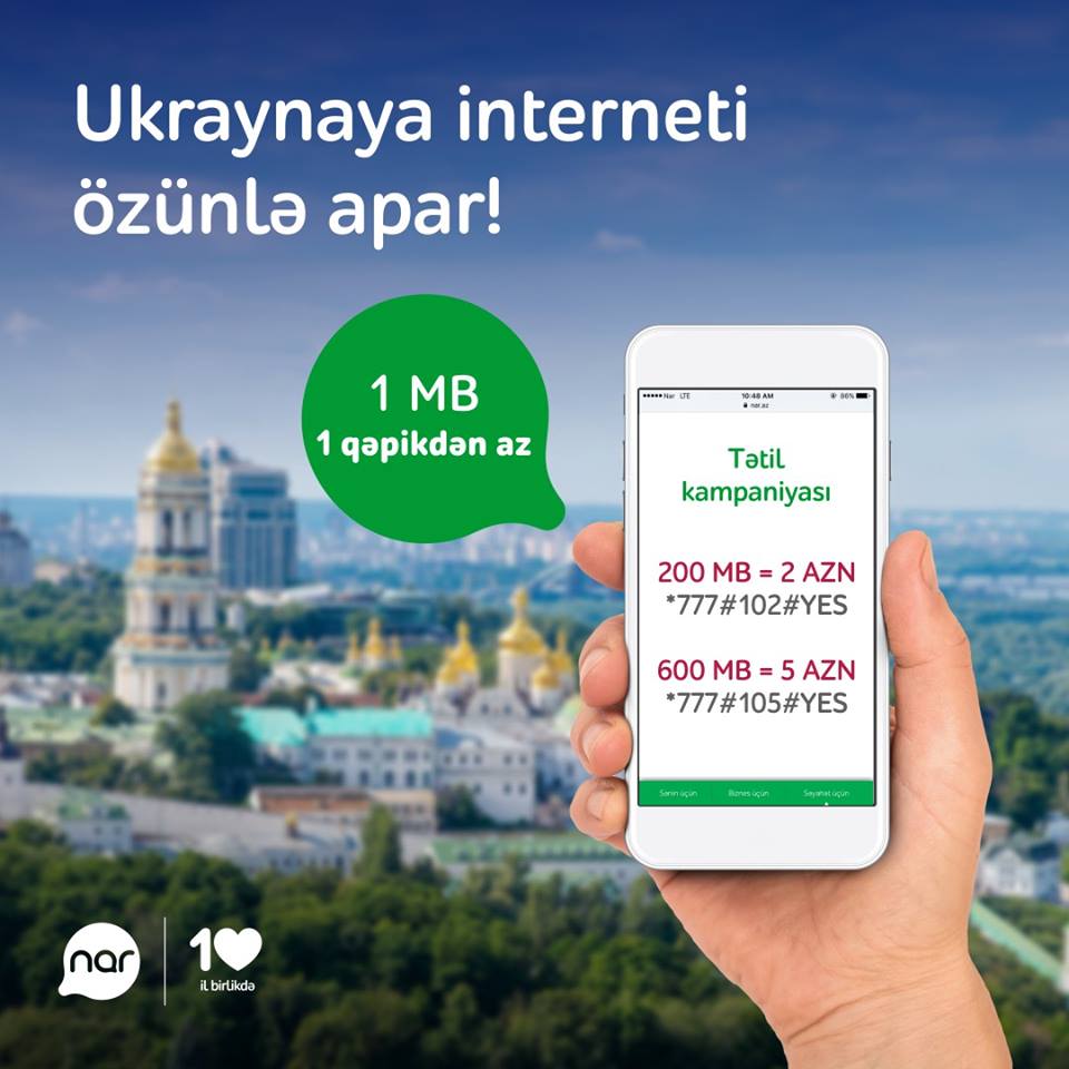 Sərfəli “Tətil” paketlərindən birini seç, Ukraynaya “Nar” ilə səyahət et!