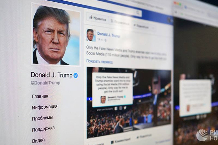 ABŞ prezidenti sosial şəbəkədə yeni xəbər kanalını işə saldı