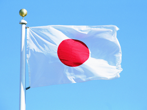 Yaponiya hökuməti istefaya getdi