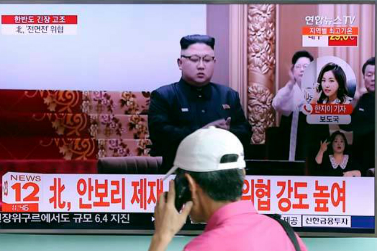 SON DƏQİQƏ— Şimali Koreya Quama raket zərbəsi endirəcəyi tarıxı açıqladı