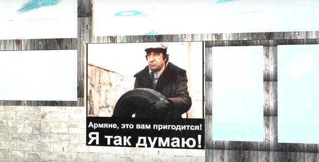 Erməni ordusunda tüğyan edən özbaşınalıqdan bəhs edən animasiya hazırladı – VİDEO