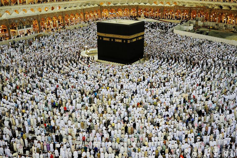 Həcc ziyarətində 31 nəfər dünyasını dəyişib