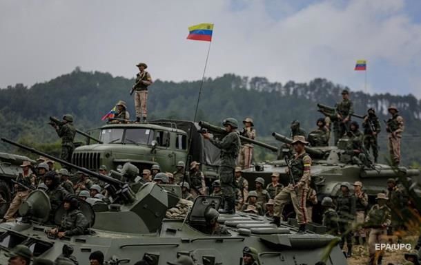 ABŞ Venesuelanı diktaturanı devirməklə hədələdi