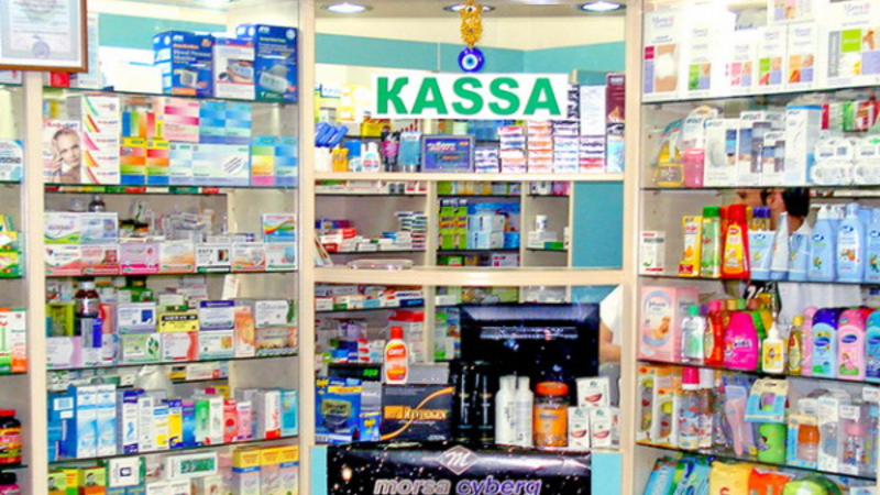 Apteklər eyni dərmanı niyə müxtəlif qiymətə satır? - araşdırma - VİDEO