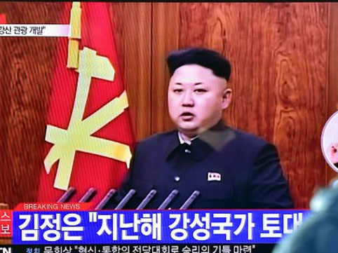 Şimali Koreyadan ABŞ-a 