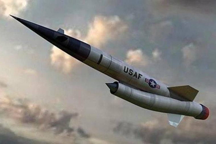 ABŞ yeni nüvə raketi sifariş verdi