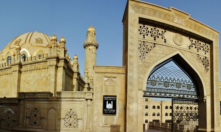 Qurban bayramı ilə bağlı fətva verildi