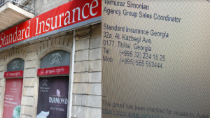 Azərbaycanın sığorta şirkəti olan Standard İnsurance Georgia-da ermənilər işləyir-FOTOFAKT