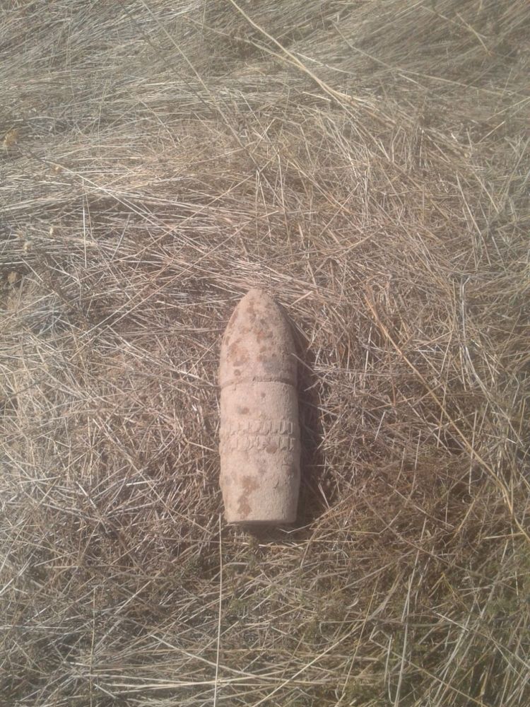 Qazaxda top mərmisi aşkarlanıb