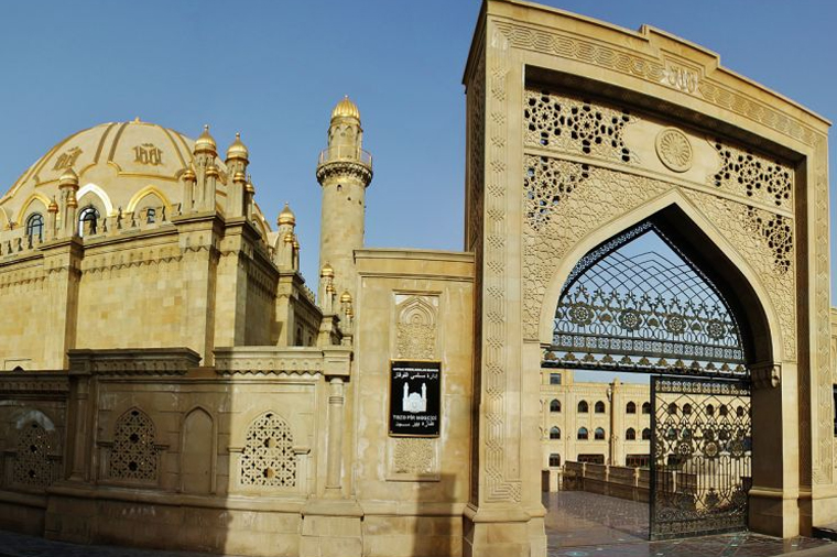 Qafqaz Müsəlmanları İdarəsi moizə və xütbələrə aid yeni kitab nəşr etdi