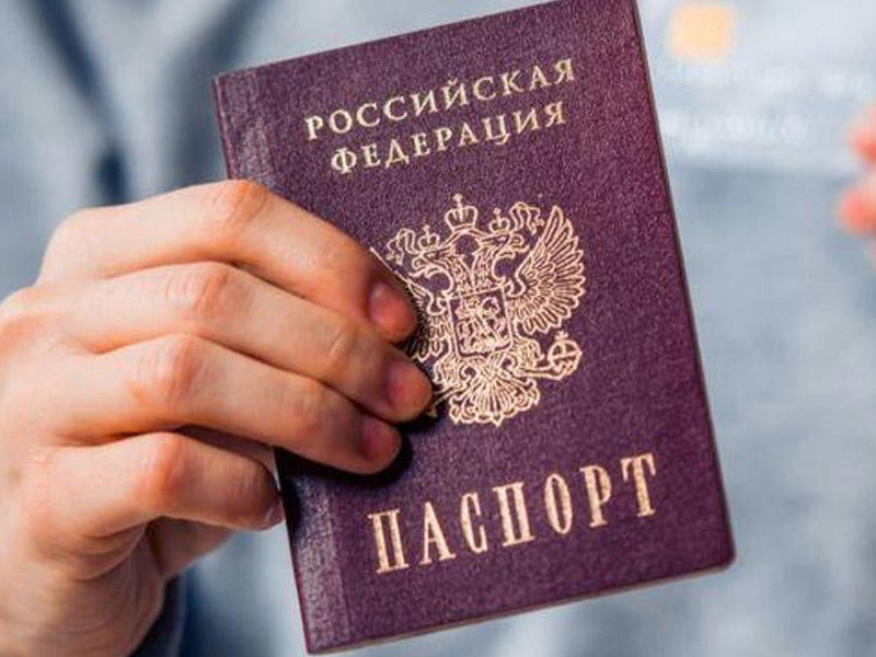Rusiya vətəndaşı olmaq üçün 10 milyon dollar lazımdır