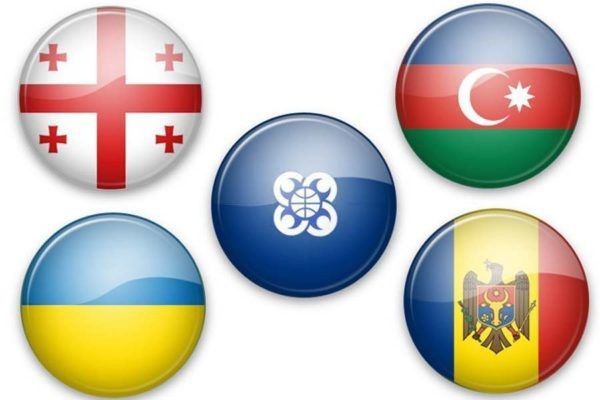 GUAM ölkələrinin XİN başçıları Nyu-Yorkda bir araya gələcək