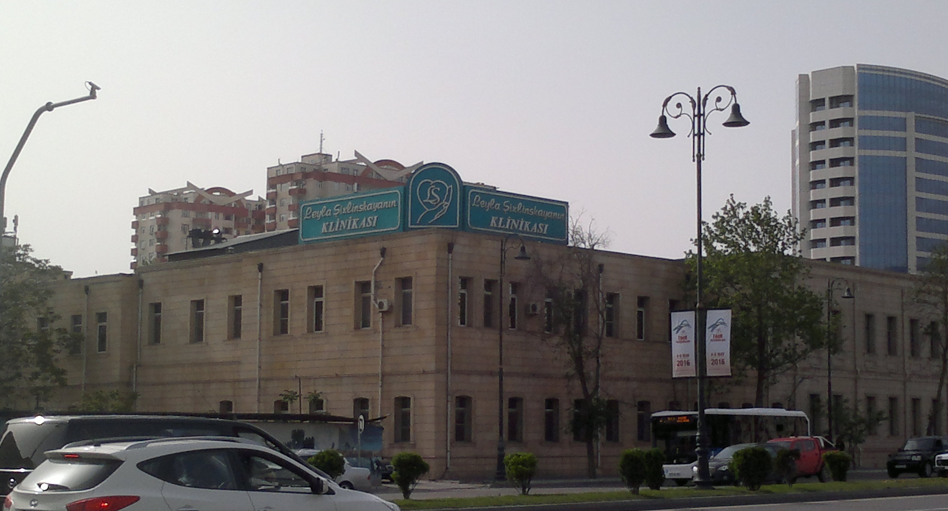 Leyla Şıxlinskayanın Klinikasında ana doğuş zamanı öldü - SƏHİYYƏDƏ DAHA BİR BİABIRÇILIQ