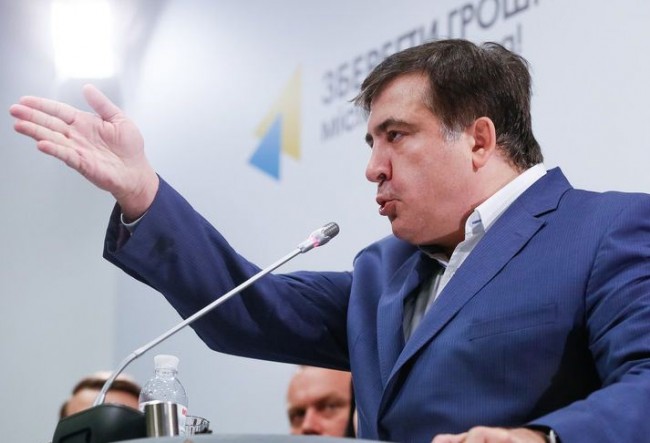 Saakaşvili tapıldı - Əhalini meydana çağırır