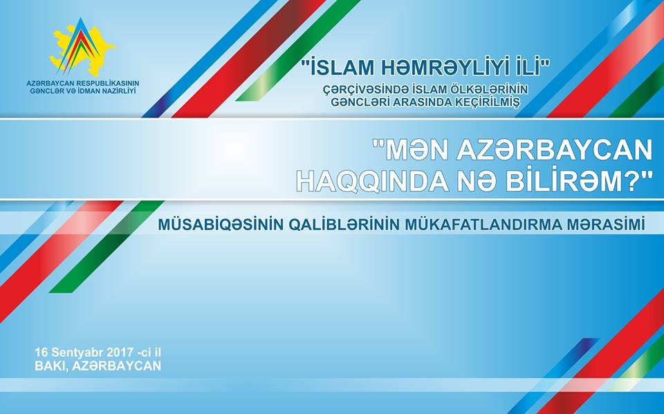 “Mən Azərbaycan haqqında nə bilirəm?” esse yazı müsabiqəsinin qaliblərinin mükafatlandırma mərasimi keçiriləcək