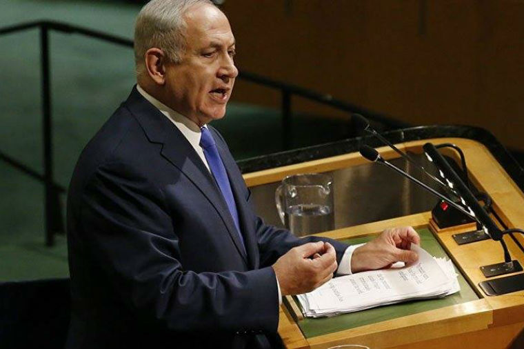 İsrailin baş naziri İranı hədələdi