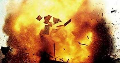 SON DƏQİQƏ! Hərbi Akademiyada PARTLAYIŞ - Ölən və yaralanan var