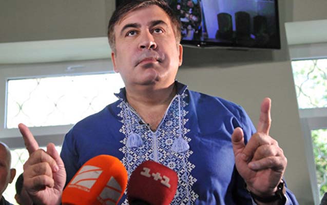 Ukrayna məhkəməsi Saakaşvilini cərimələdi